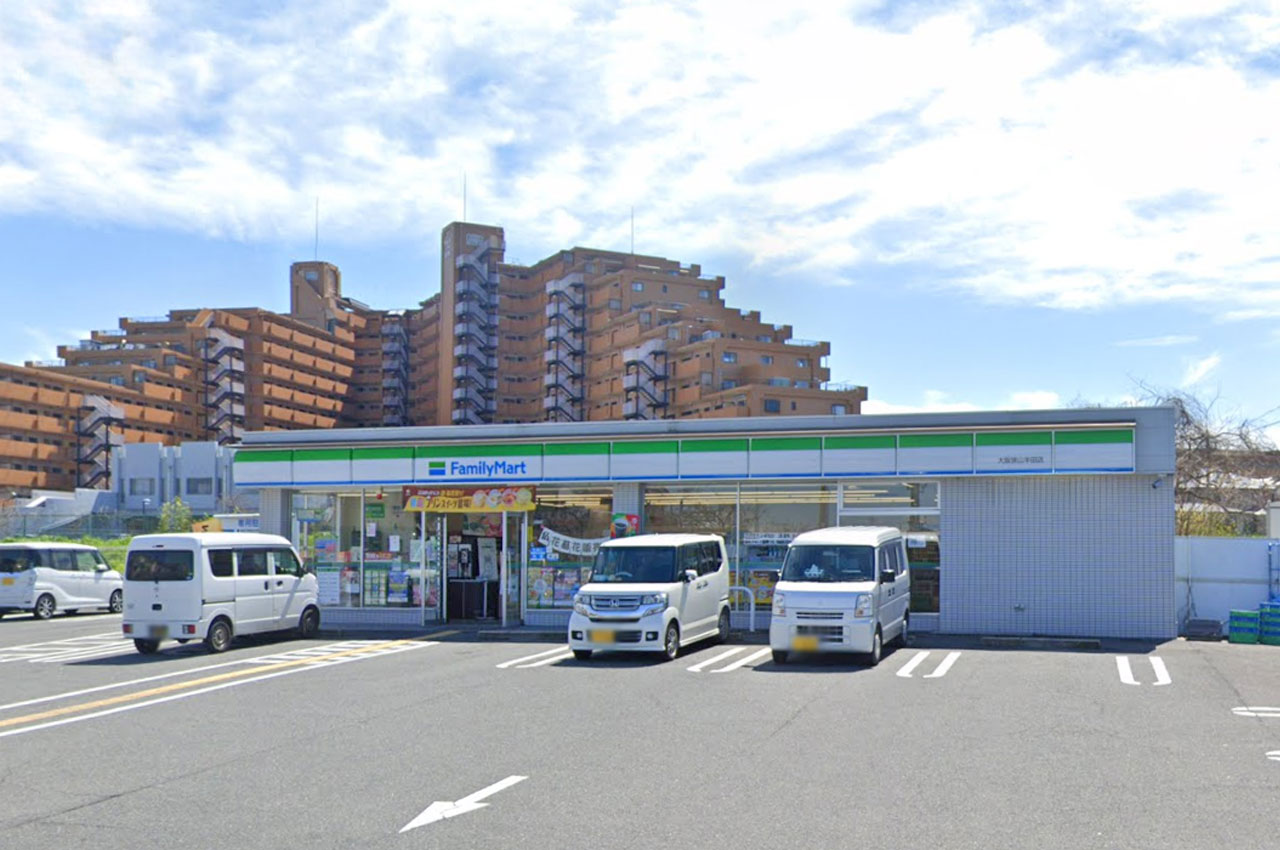 ファミリーマート大阪狭山半田店