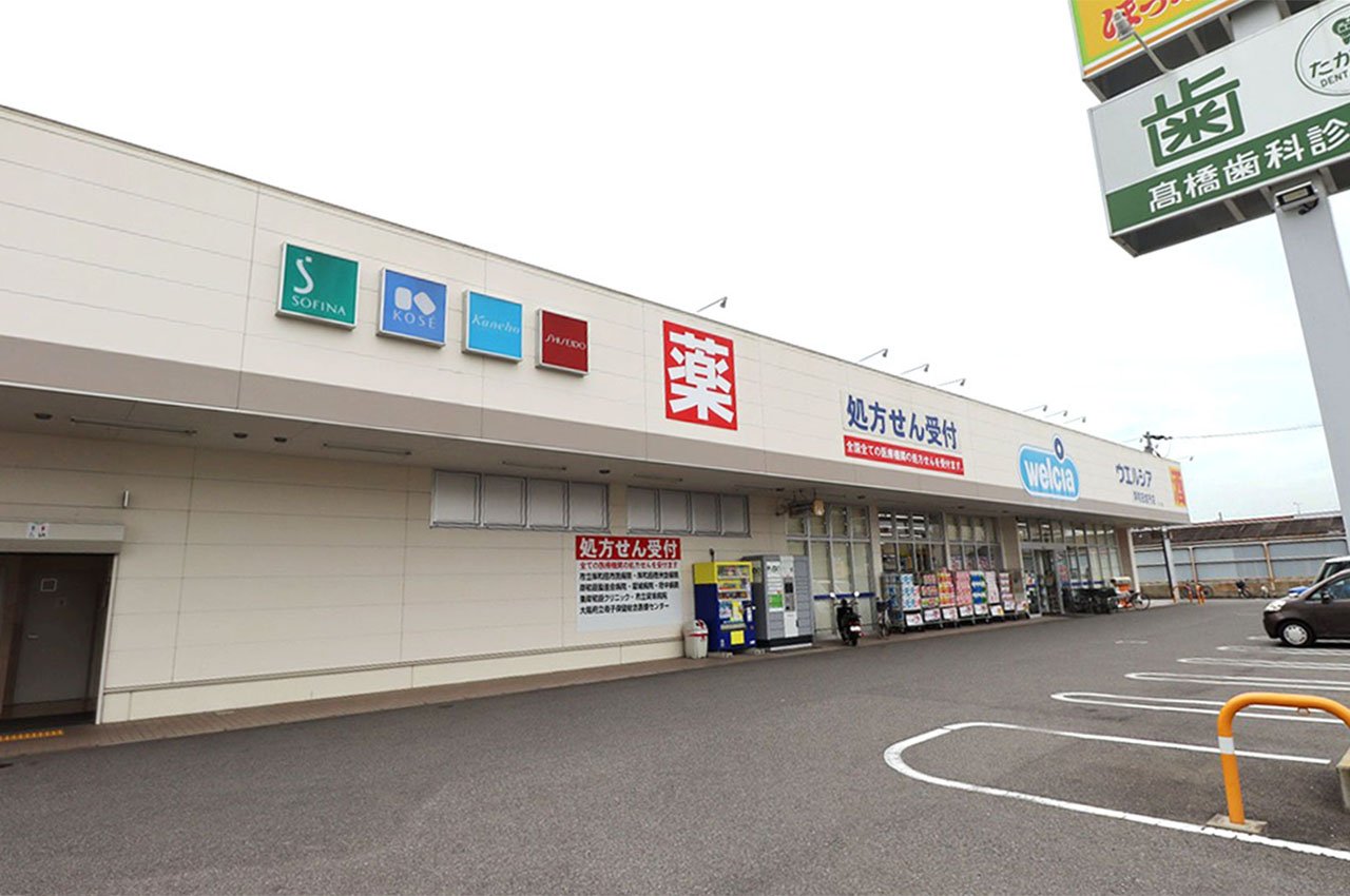 ウエルシア岸和田加守店