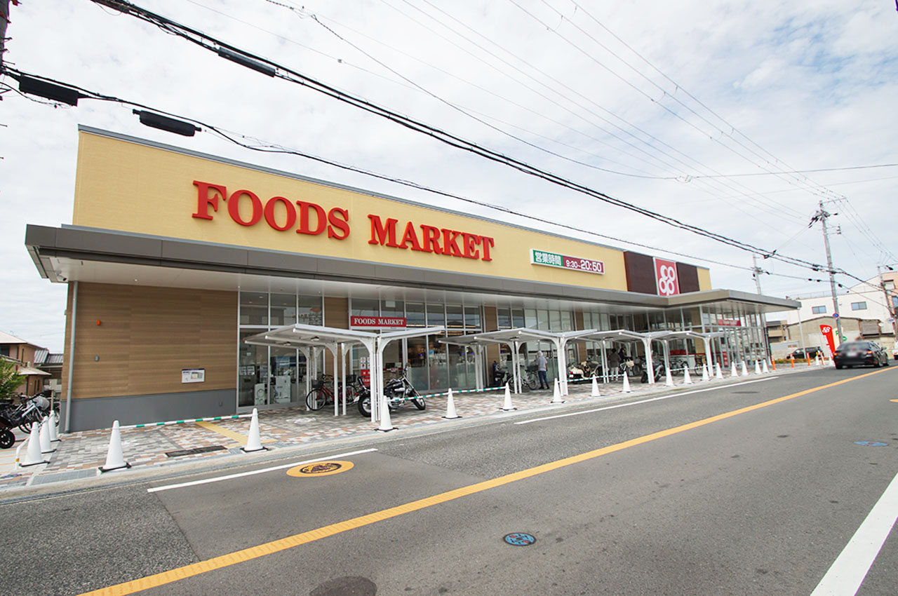 コープ久米田店
