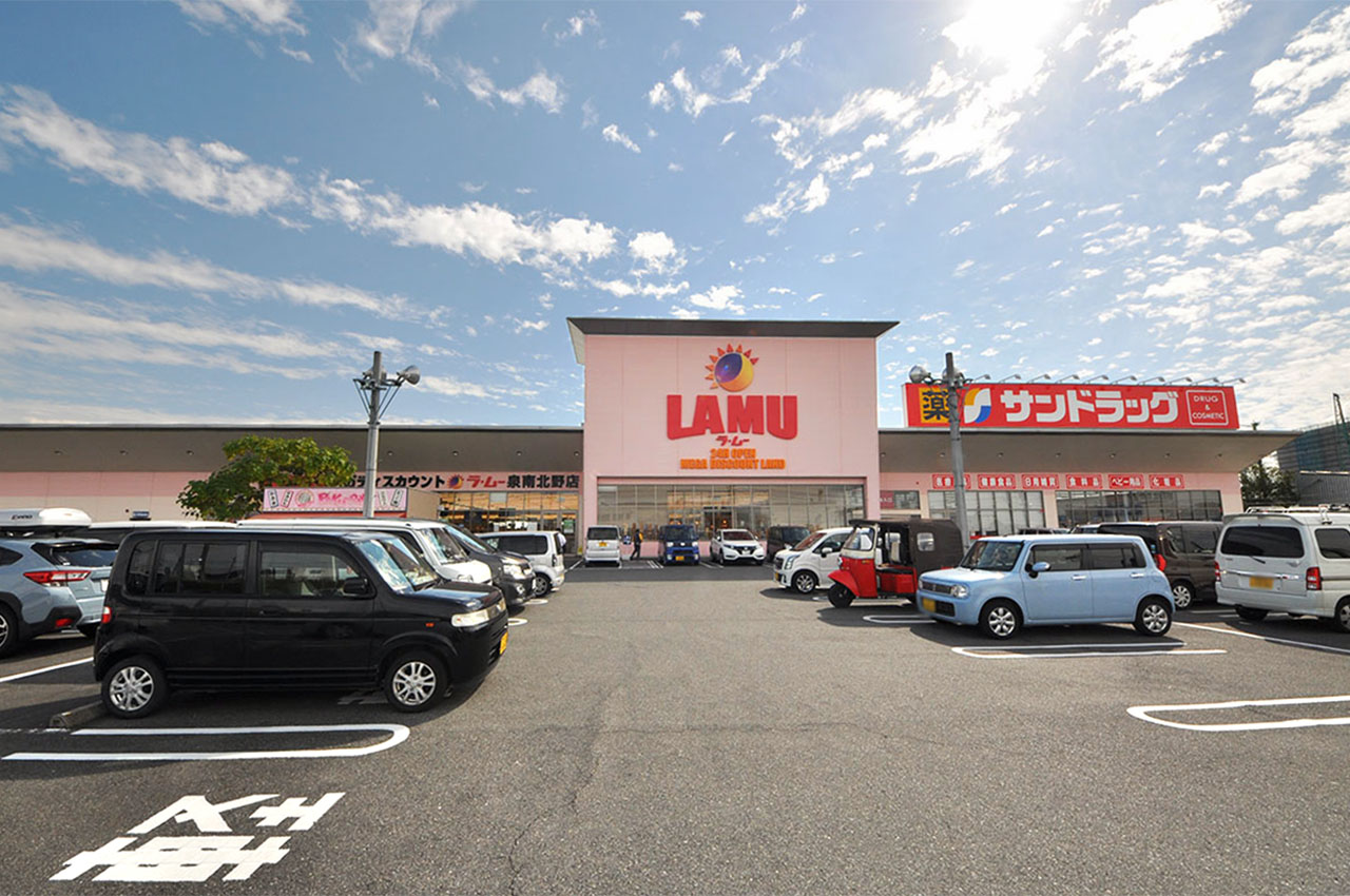 ラ・ムー泉南北野店