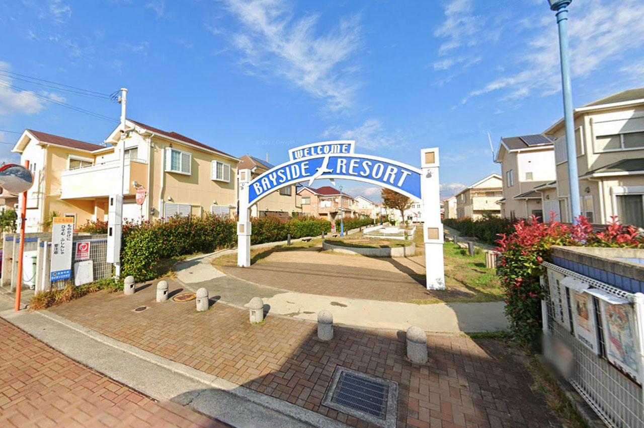 関西ベイサイドリゾート公園