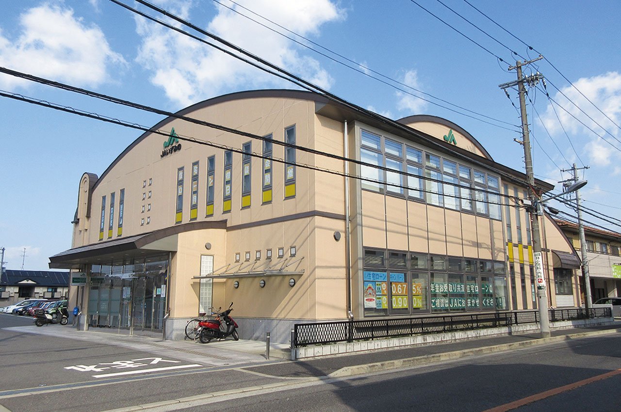 JAいずみのくずのは支店