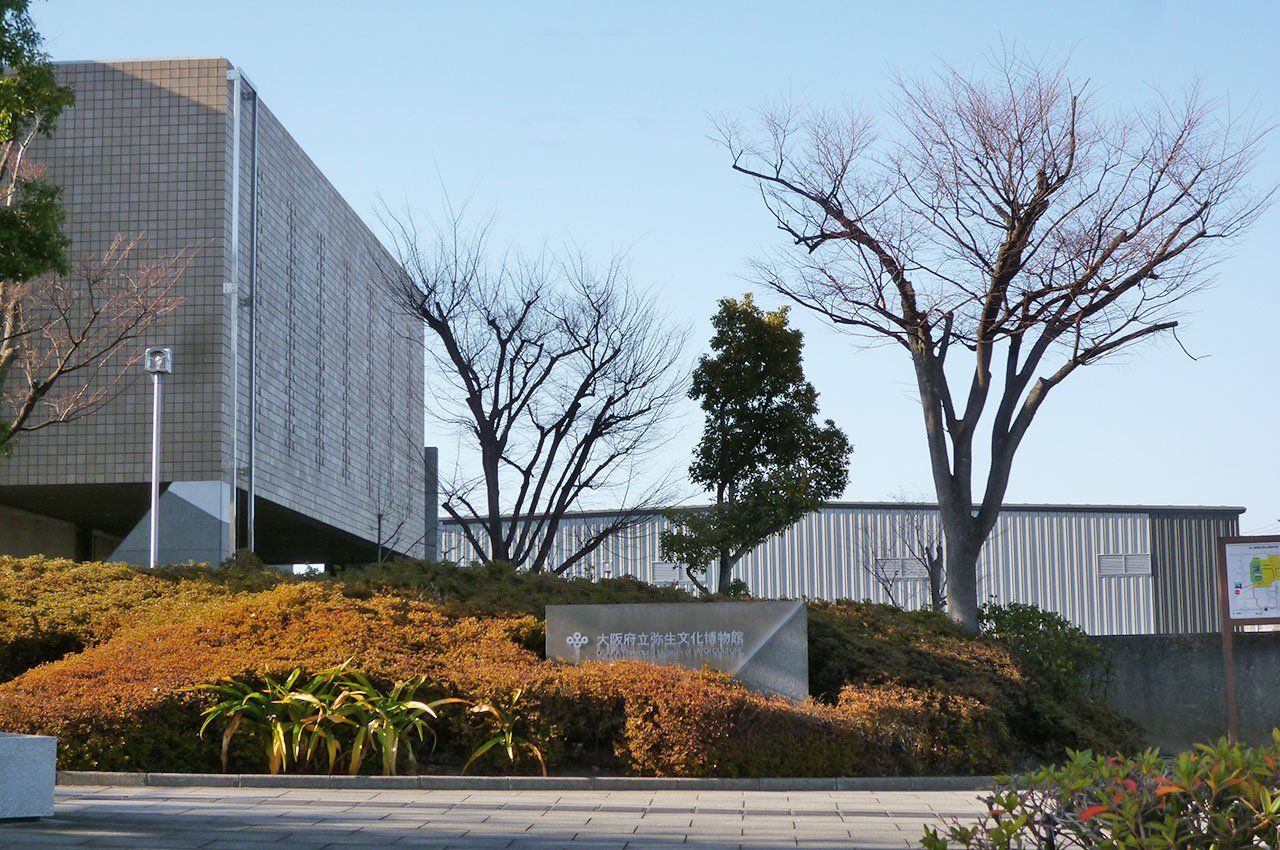 弥生文化博物館