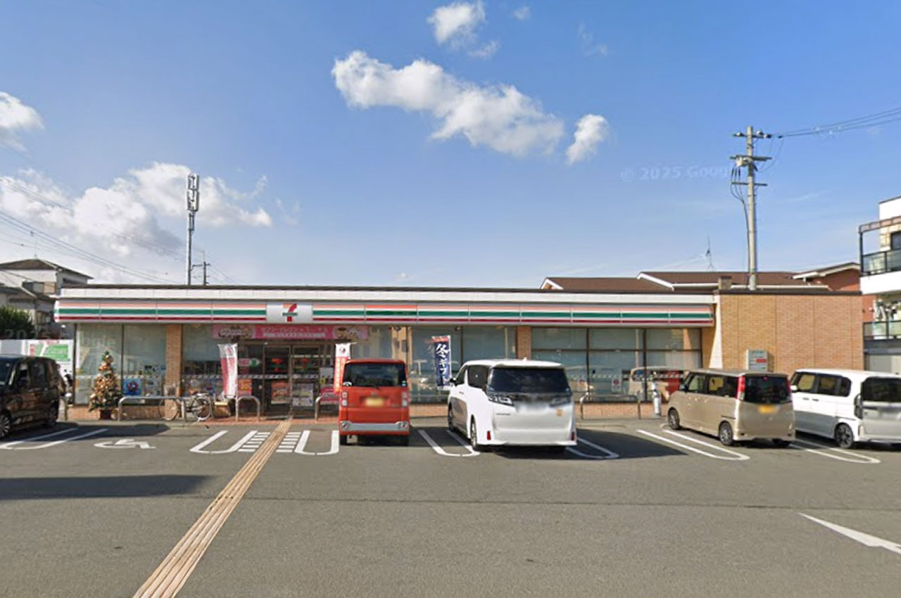 セブンイレブンはびきの4丁目店