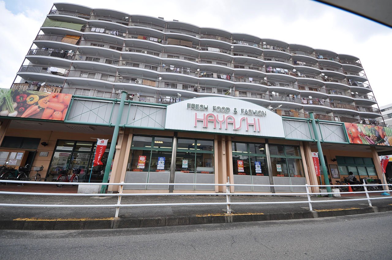 デイリーカナートはやし富木店