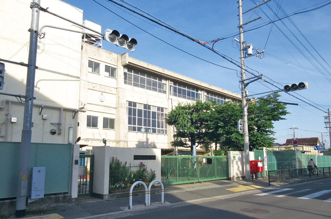 登美丘西小学校