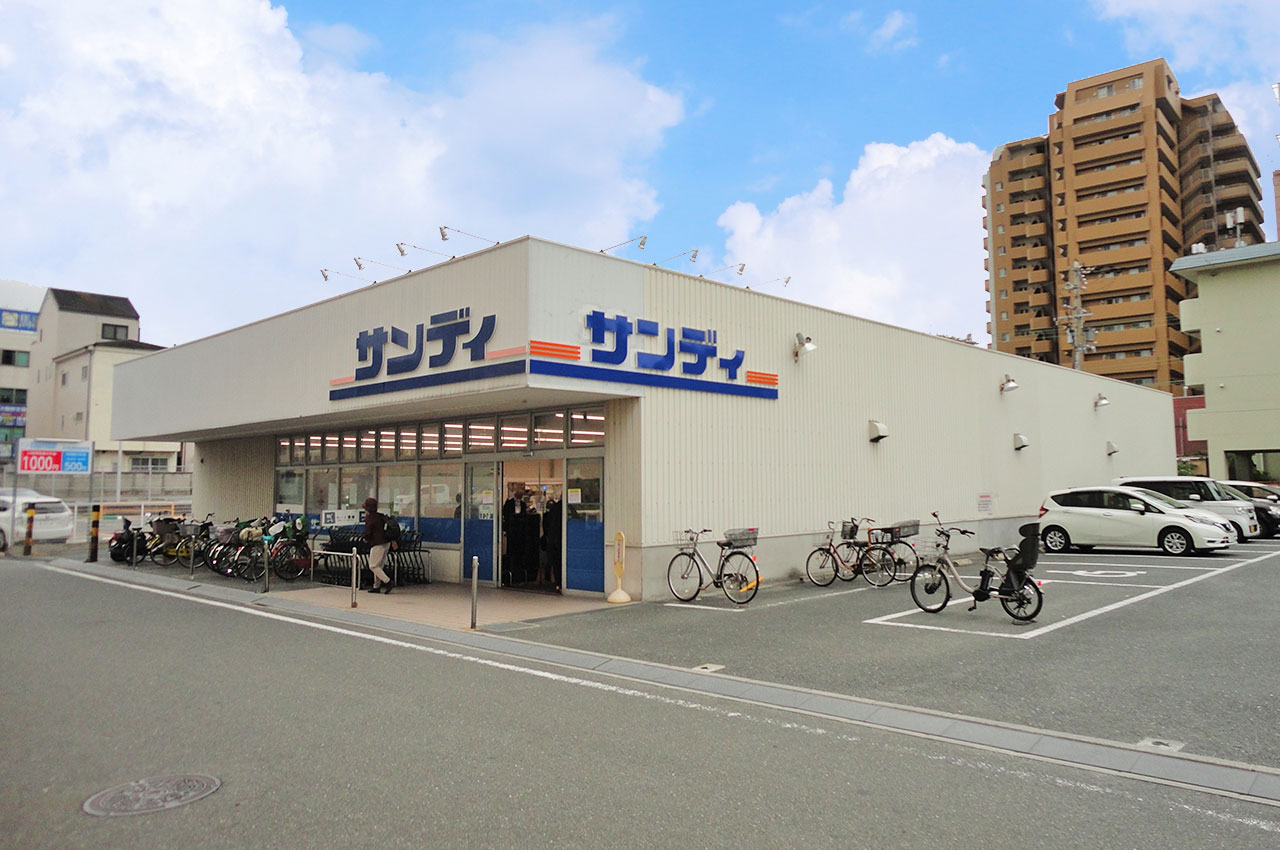 サンディ松原店