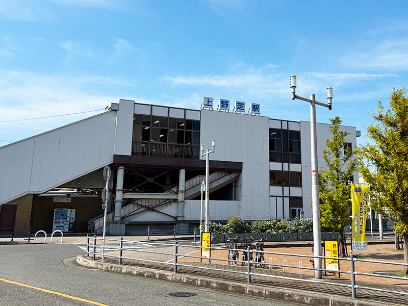 JR阪和線「上野芝」駅 徒歩12分