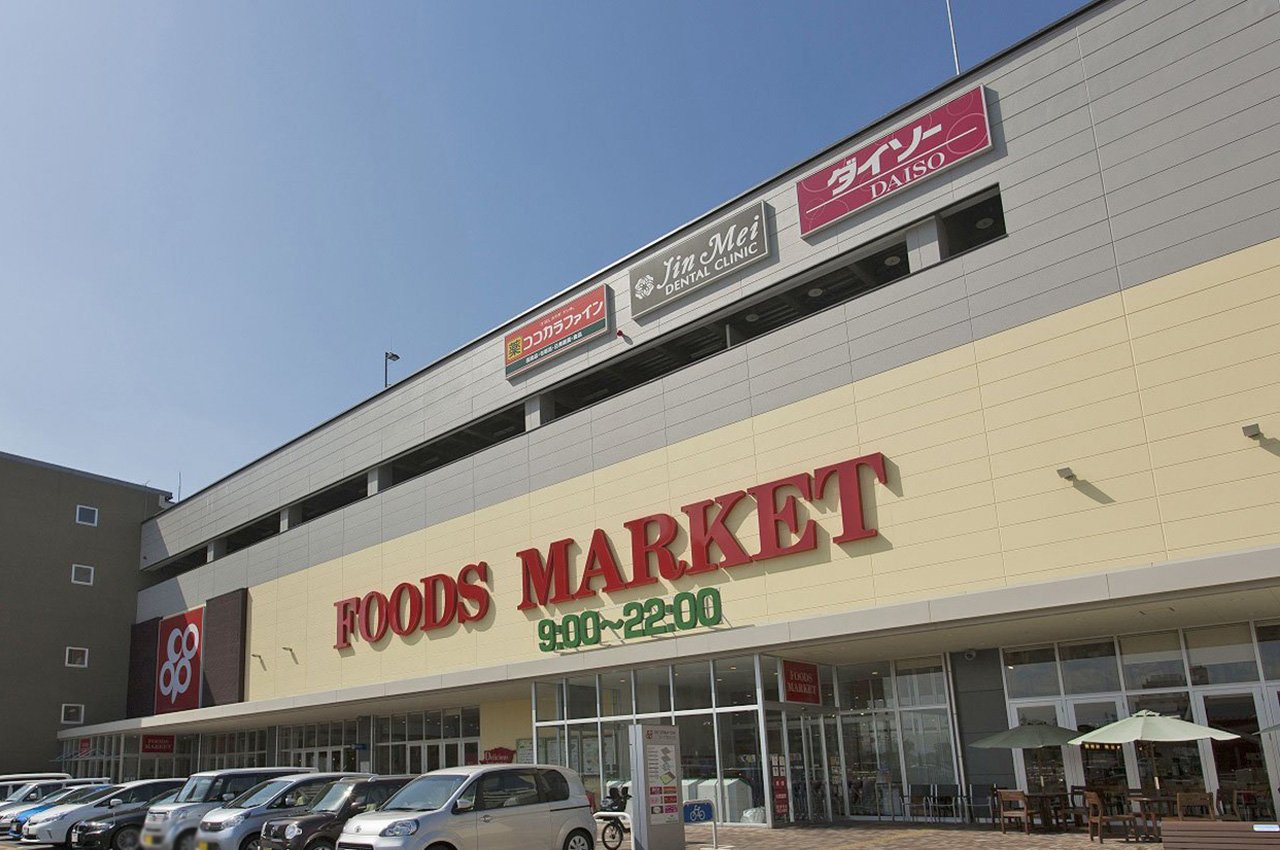 コープ和泉中央店