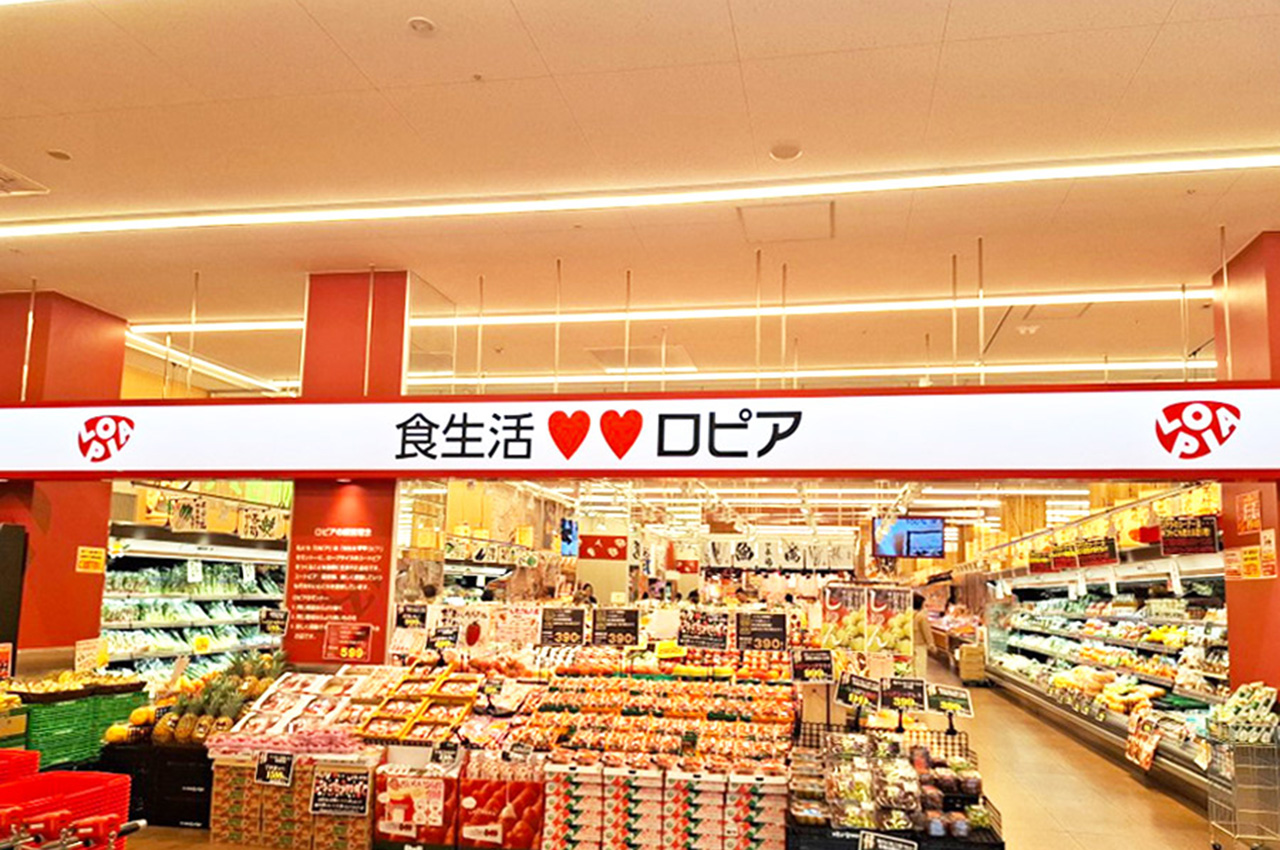 ロピア藤井寺店