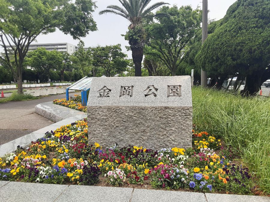 金岡公園 ファンジュ堺新金岡駅Ⅰ徒歩4分~5分、ファンジュ堺新金岡駅Ⅱ徒歩2分