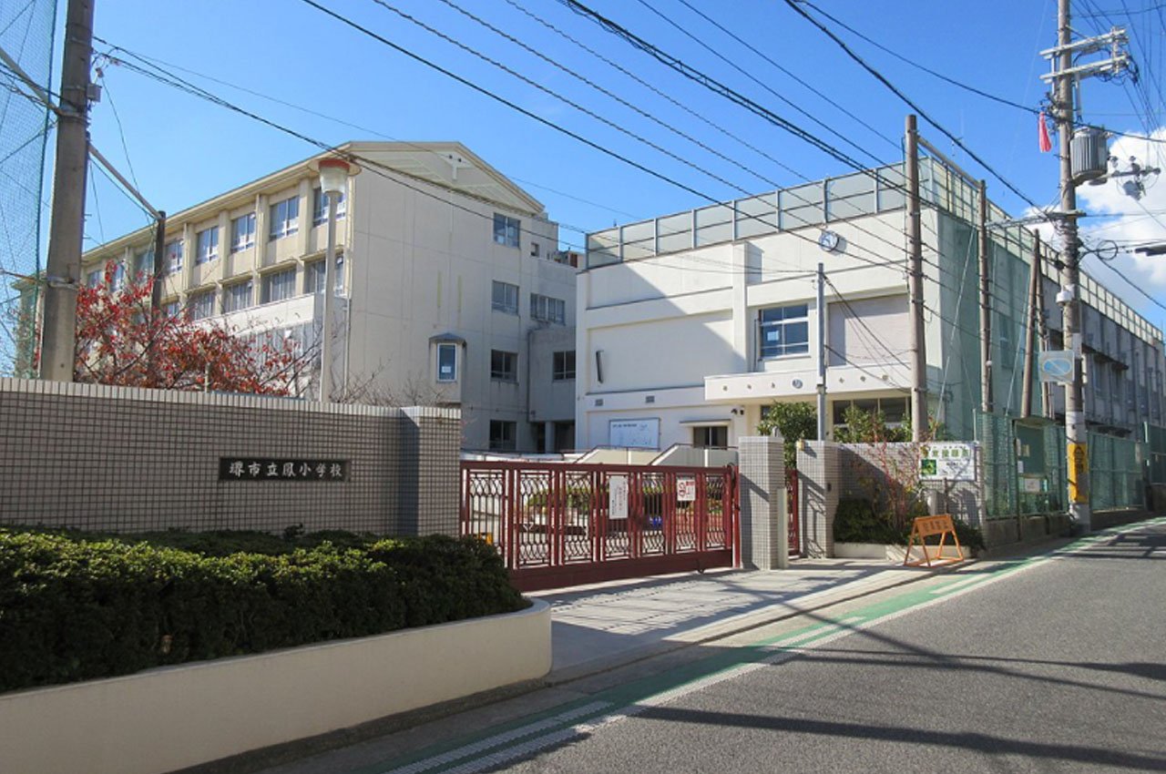 鳳小学校(調整校)