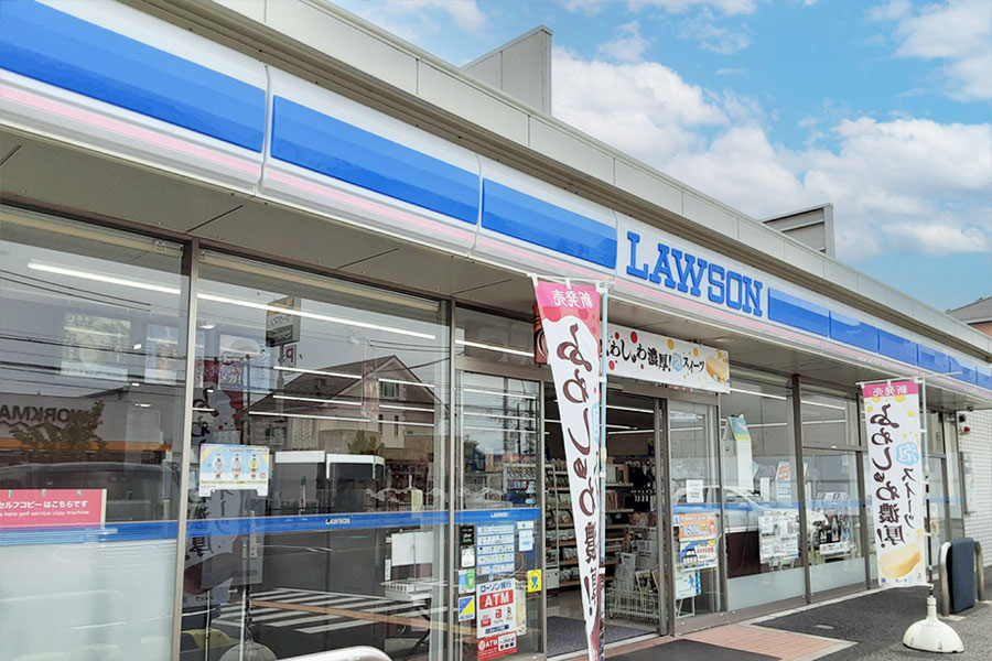 ローソン 岸和田加守町三丁目店 徒歩8分