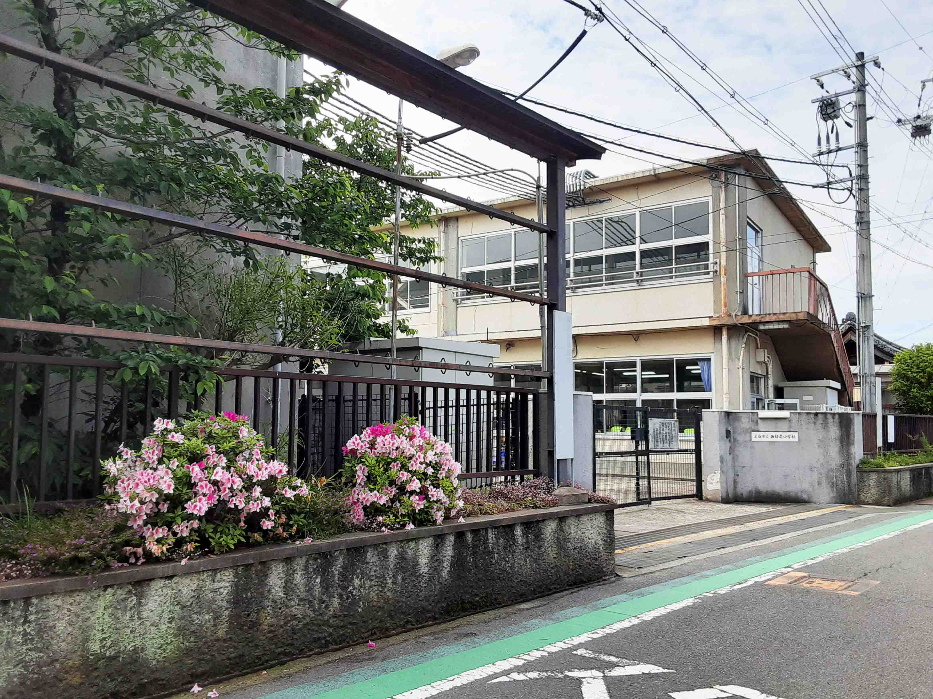 市立西信達小学校 徒歩4分