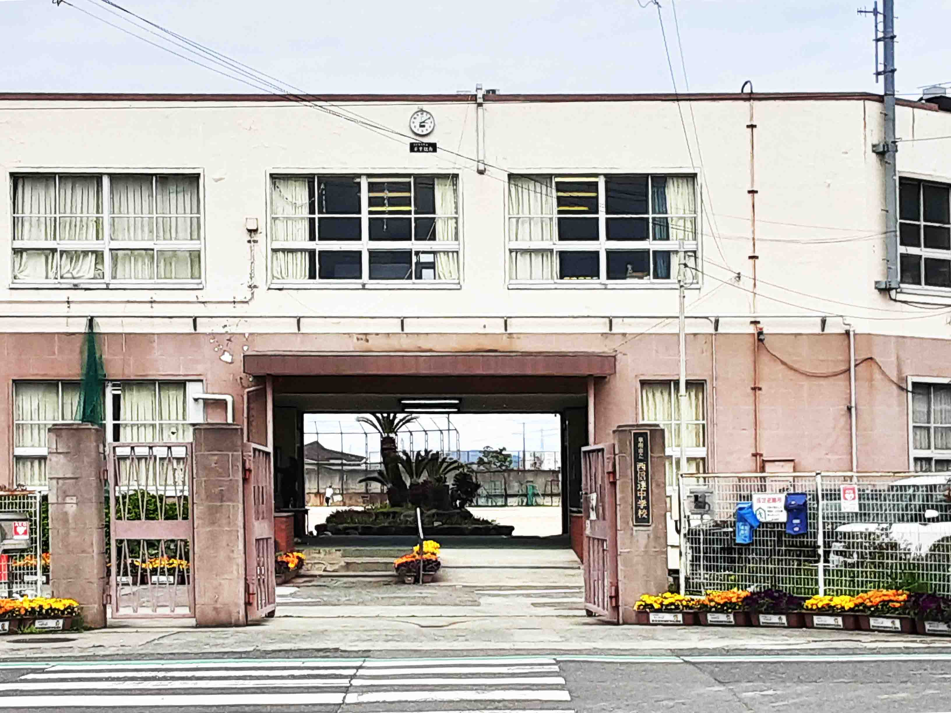 市立西信達中学校 徒歩6分~7分