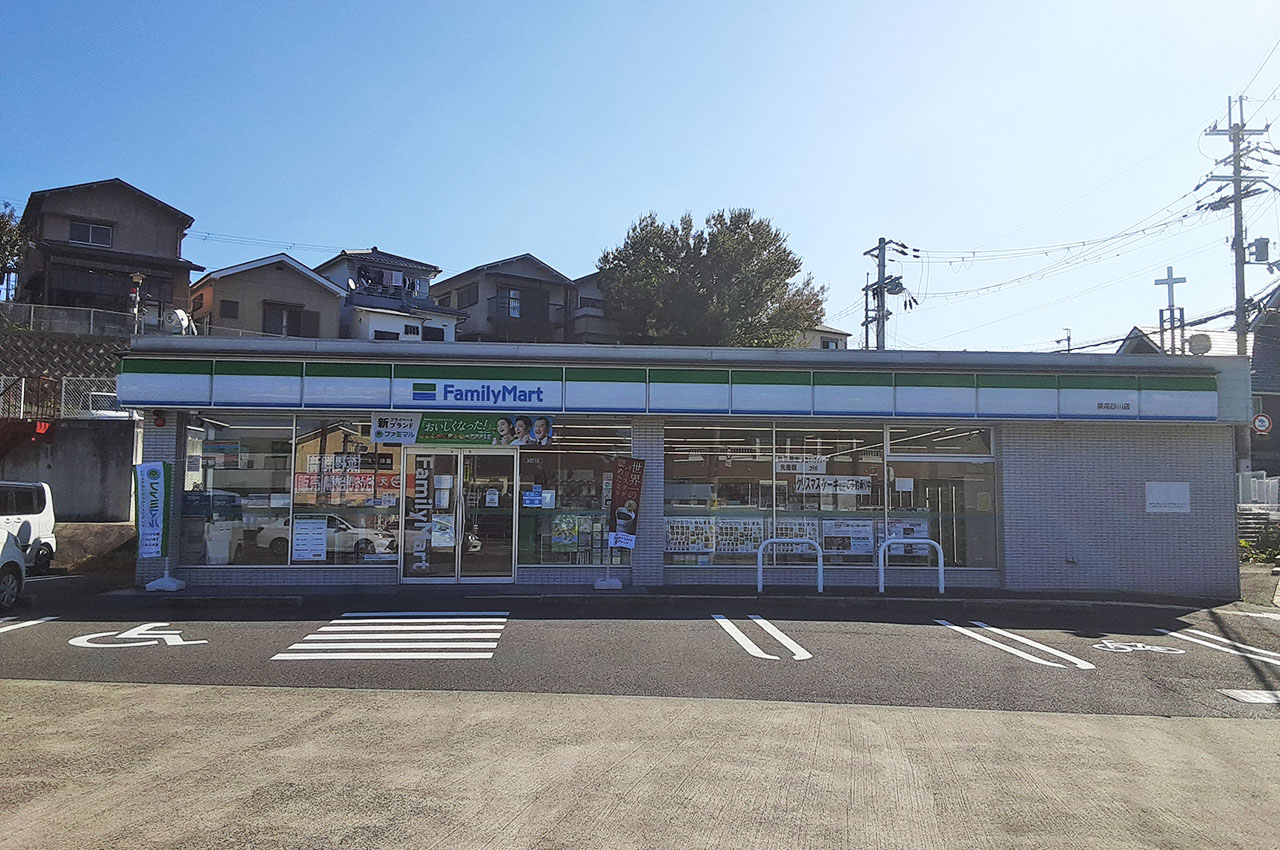 ファミリーマート泉南砂川店
