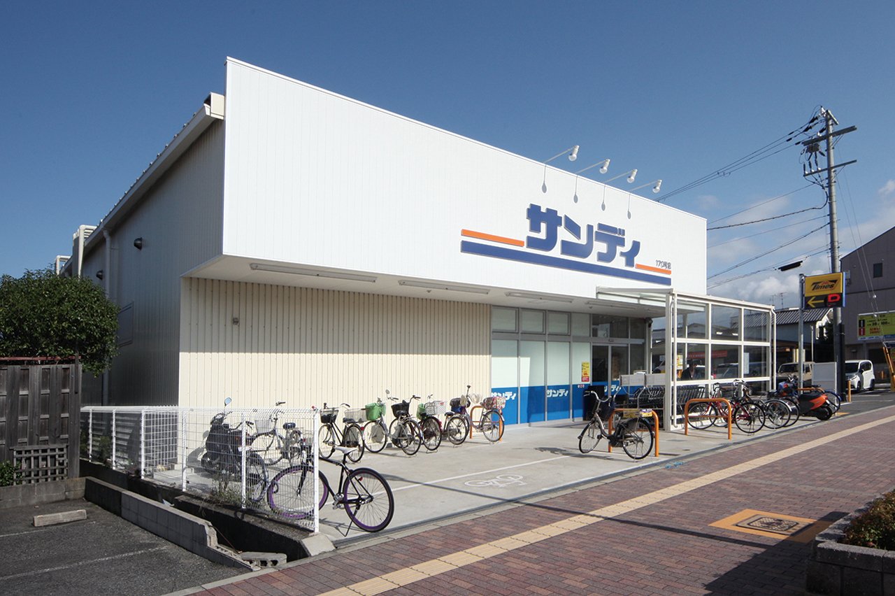 サンディ岸和田別所店
