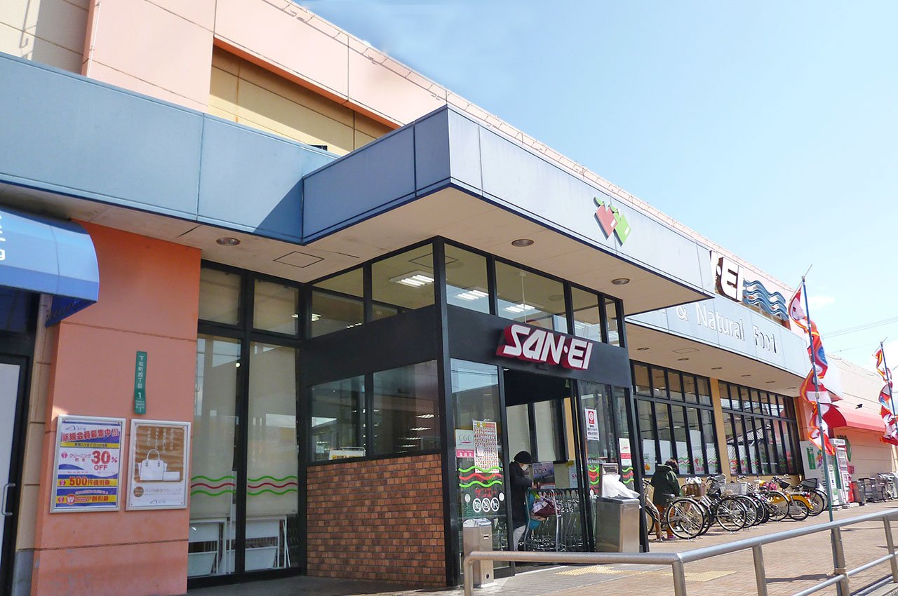 サンエー上松店