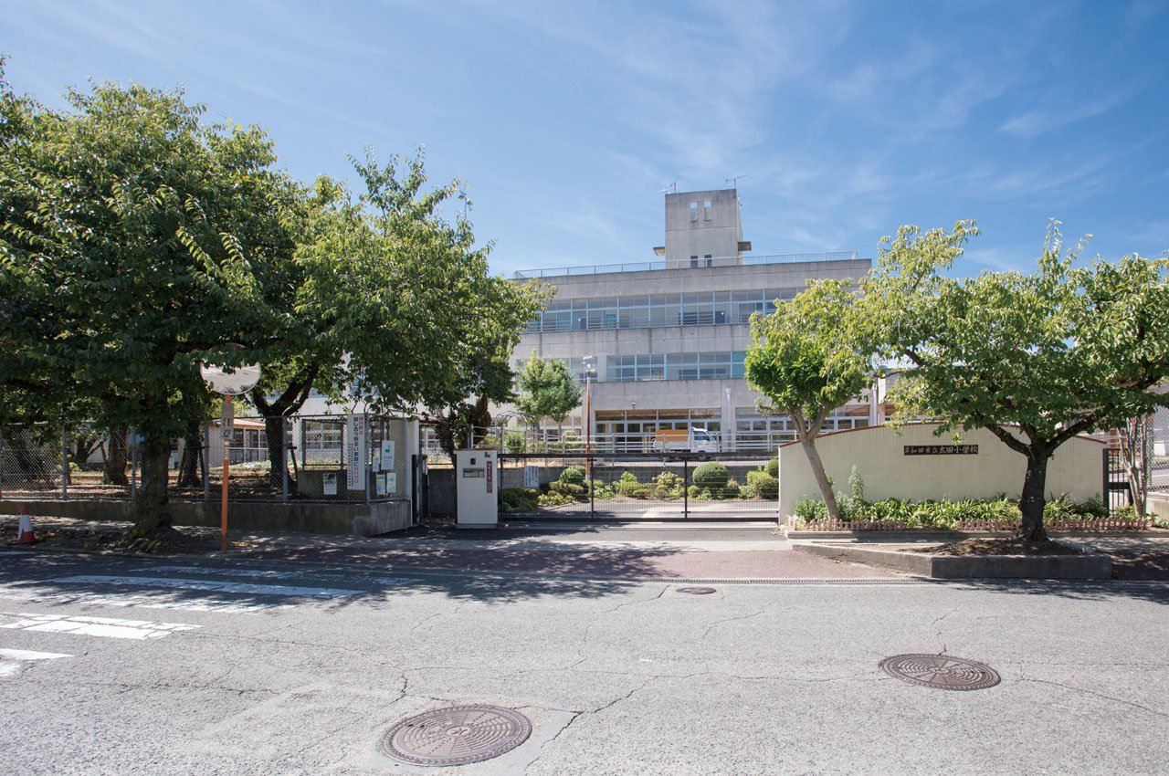 太田小学校