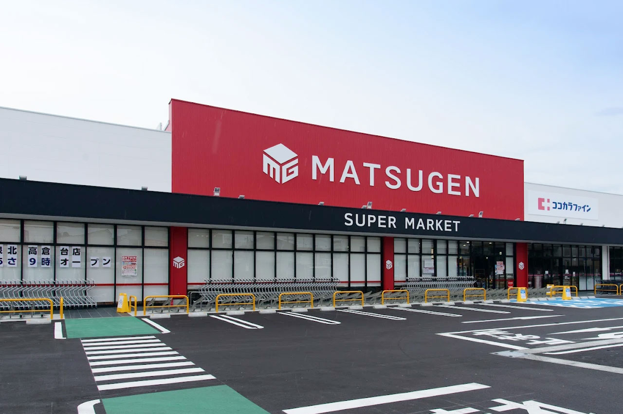 マツゲン泉北高倉台店