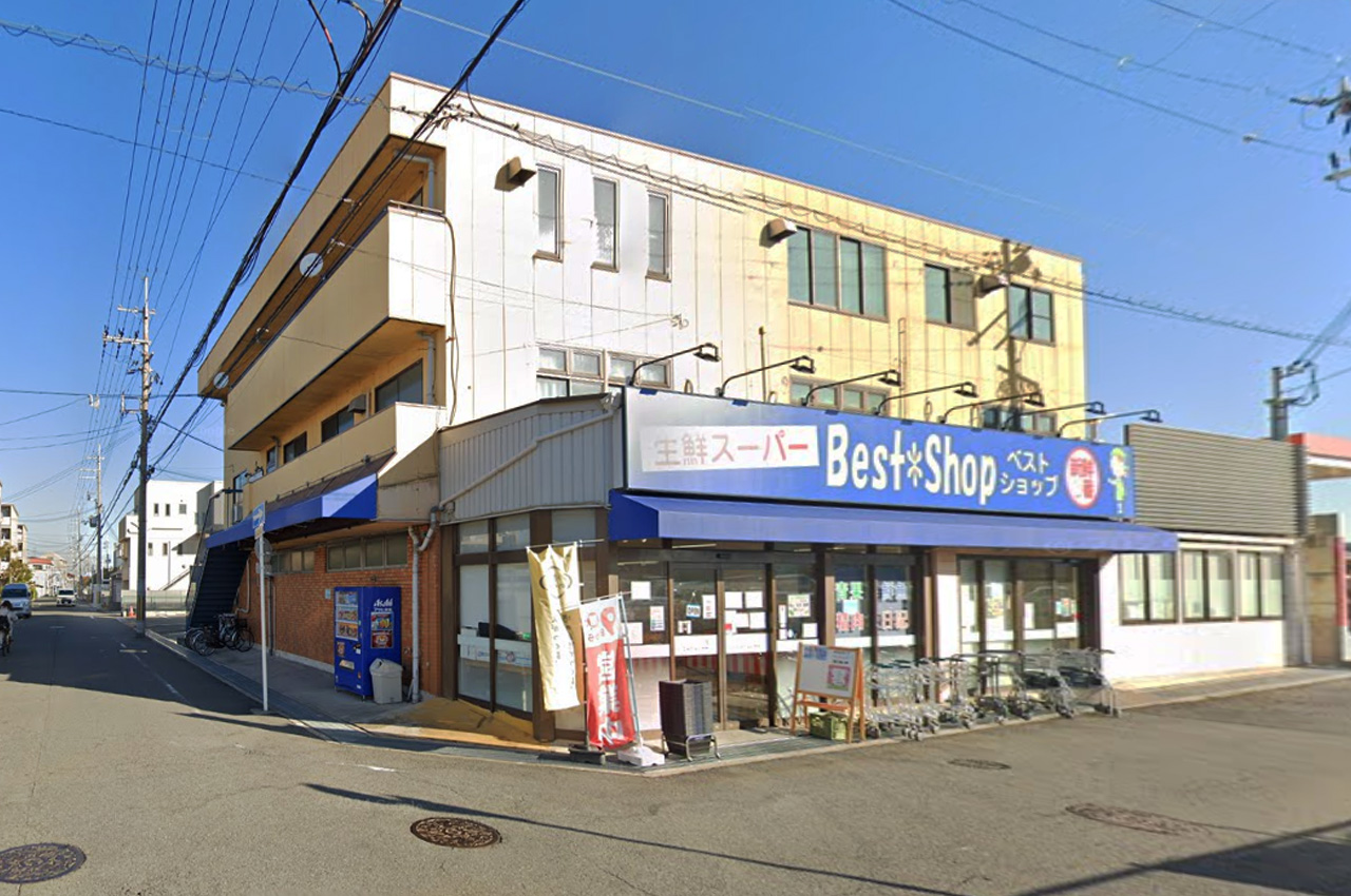 ベストショップ