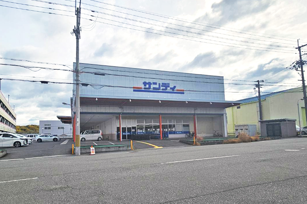 サンディ泉北原山台店