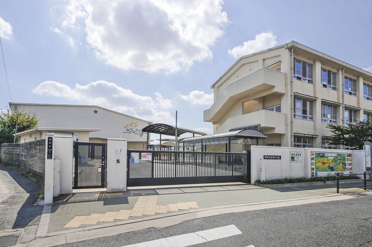 金岡小学校