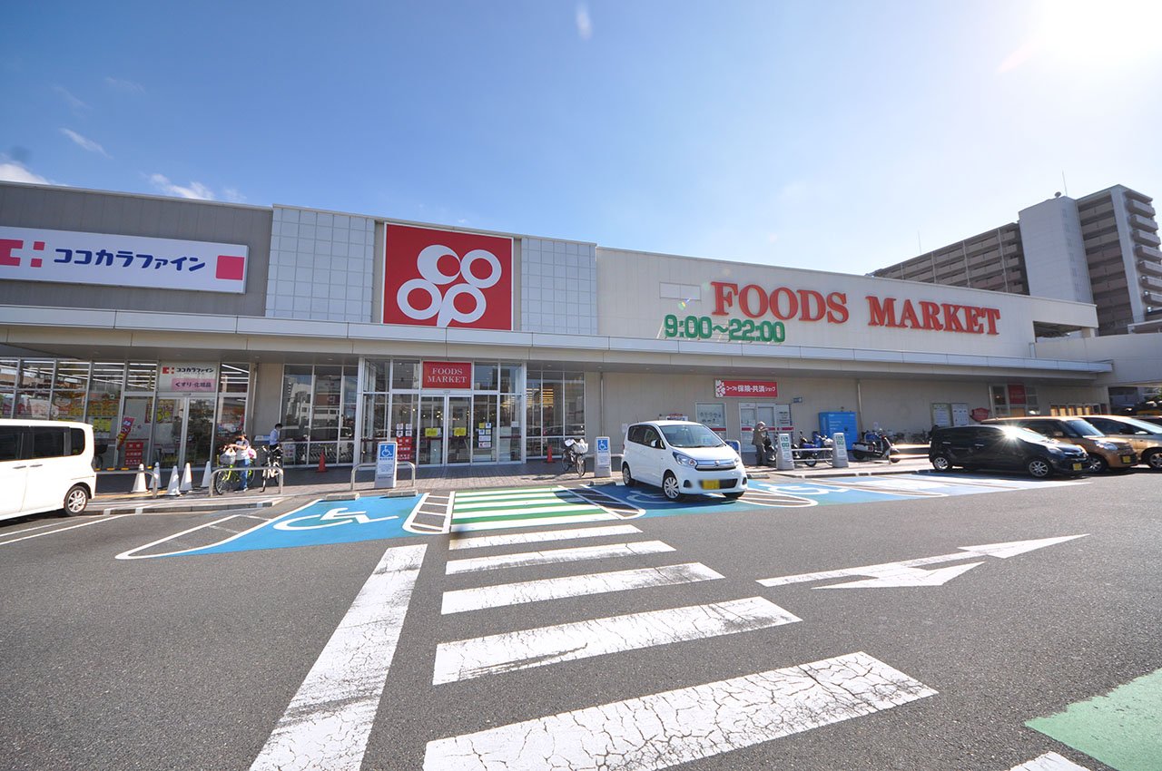 コープ泉佐野店