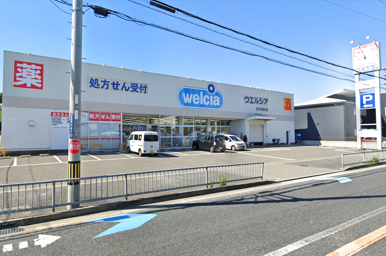 ウエルシア泉大津助松店