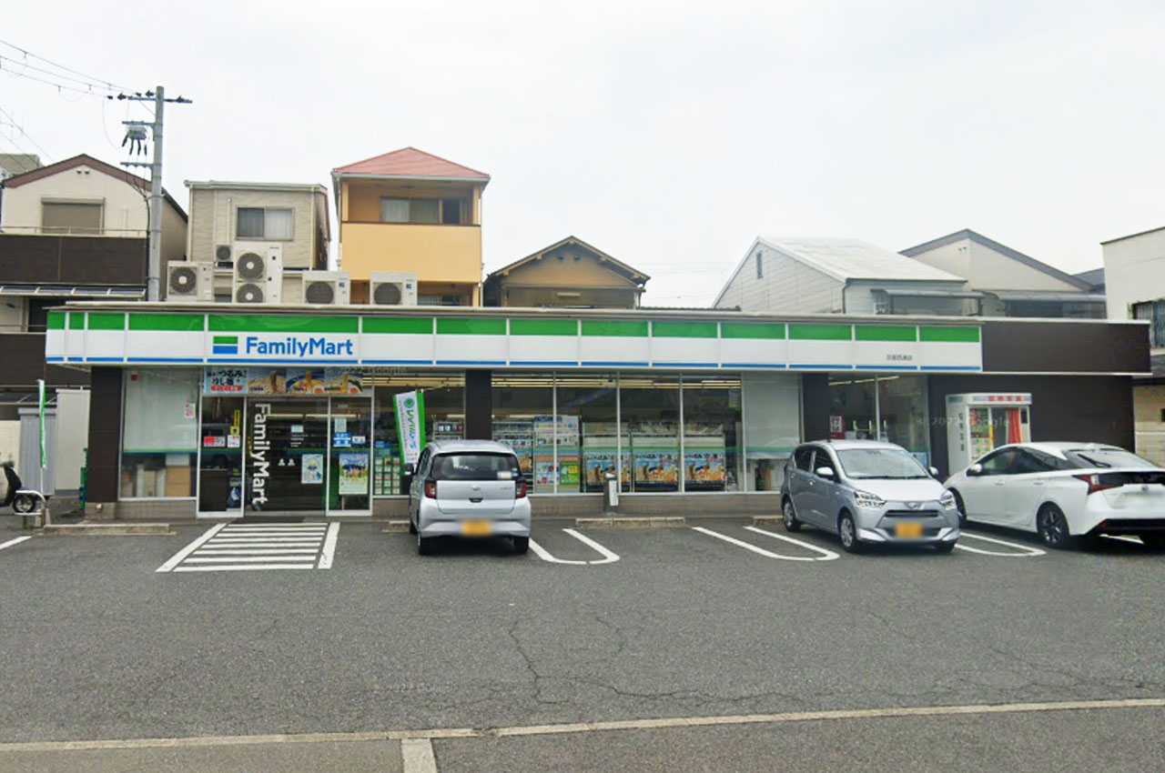 ファミリーマート京屋西湊店