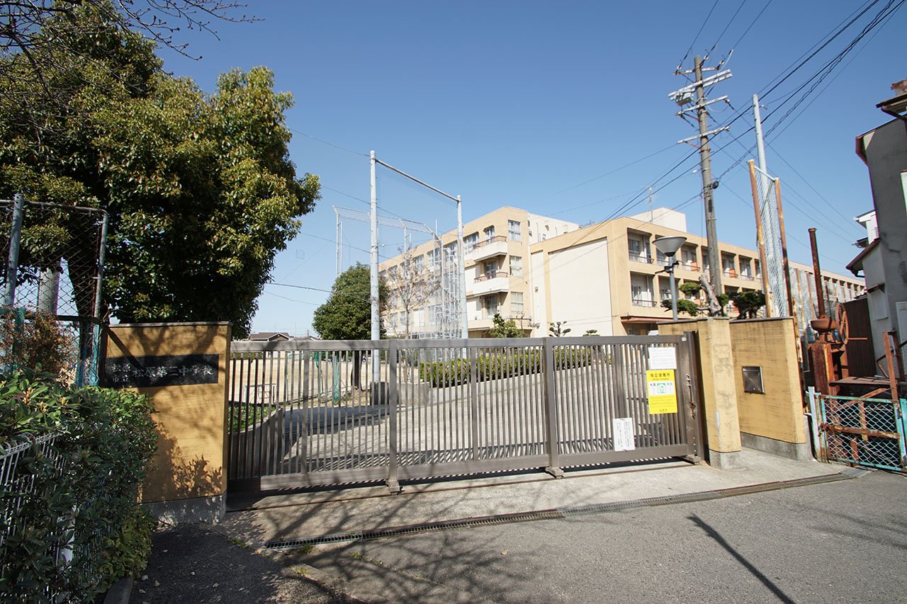 松原第三中学校