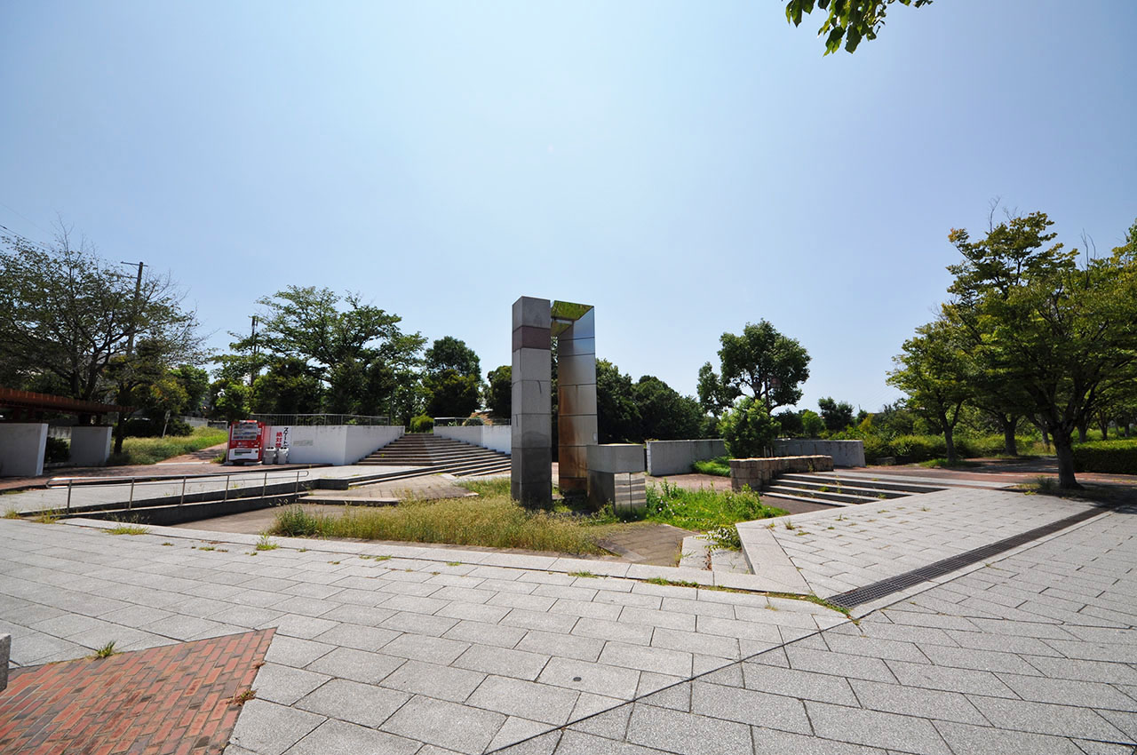 いしたちはら公園