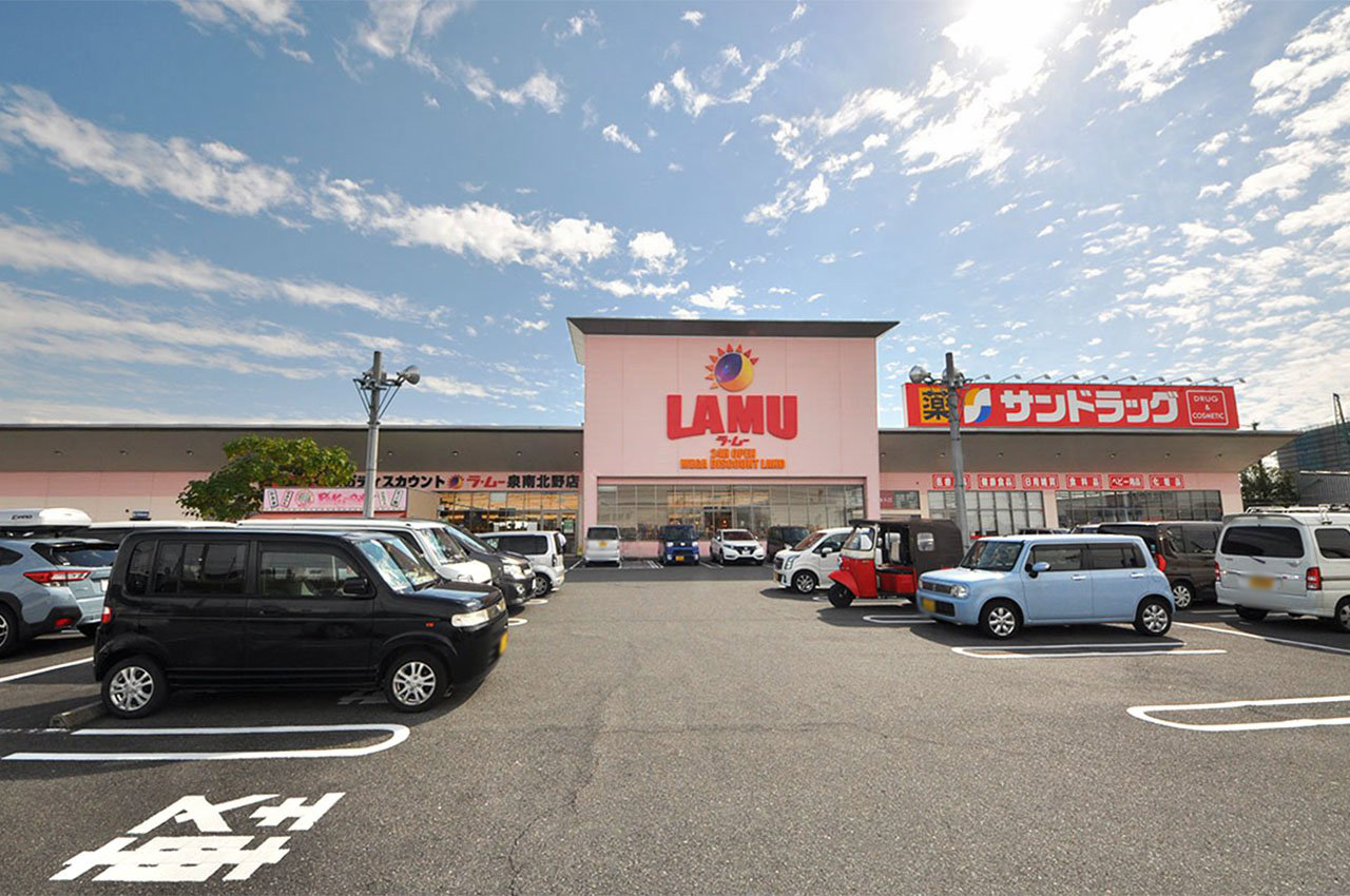 ラ・ムー泉南北野店