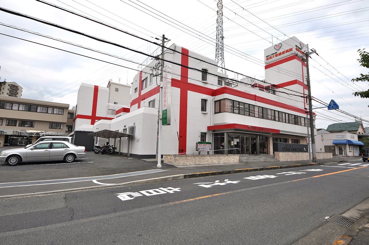 泉南大阪晴愛病院