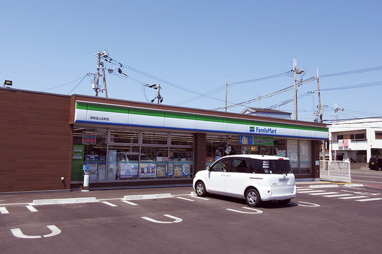 ファミリーマート岸和田上松町店