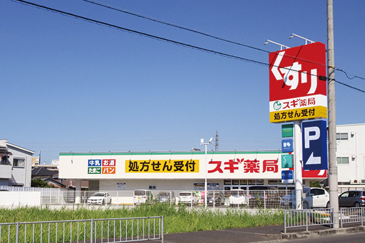 スギ薬局岸和田上松店