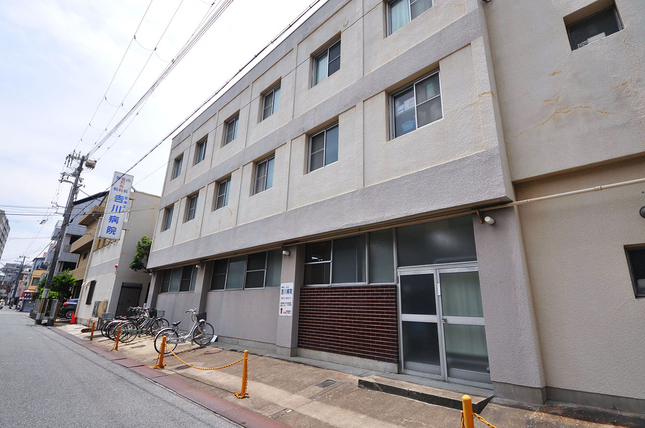 吉川病院