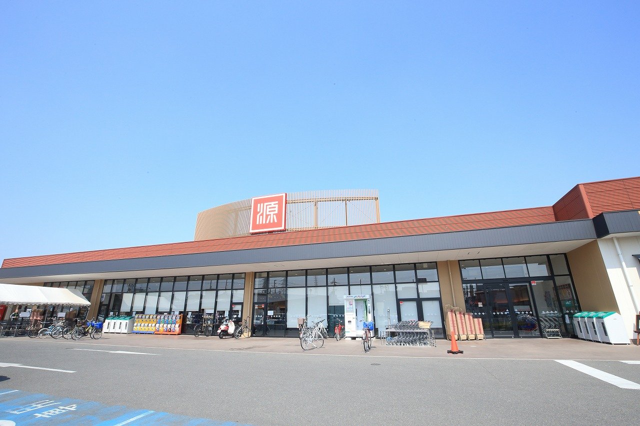 松源西之内店