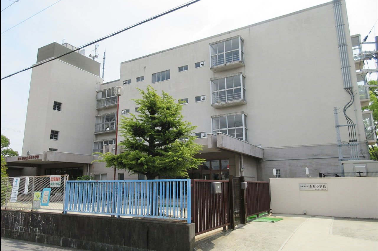 条東小学校