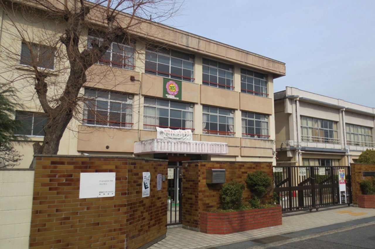 城内小学校
