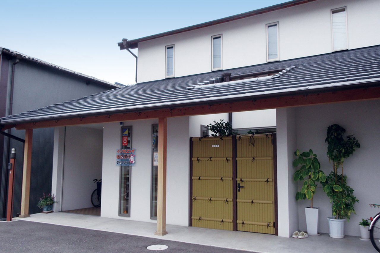 ふじわら診療所