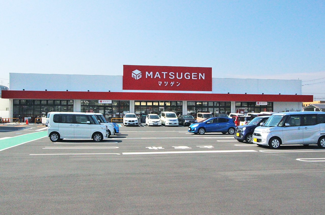 松源和泉砂川店