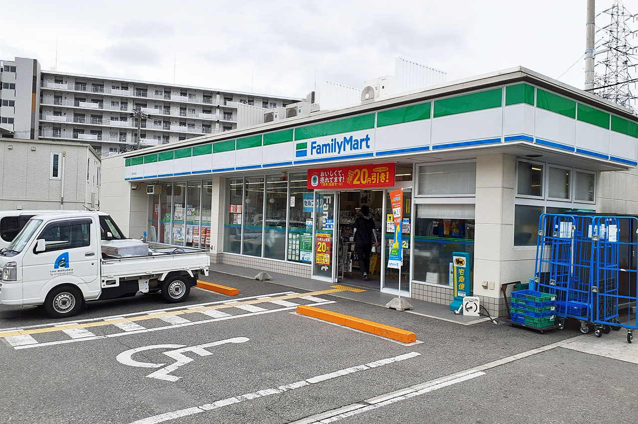 ファミリーマート光明池南店