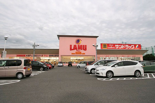 ラ・ムー泉南北野店