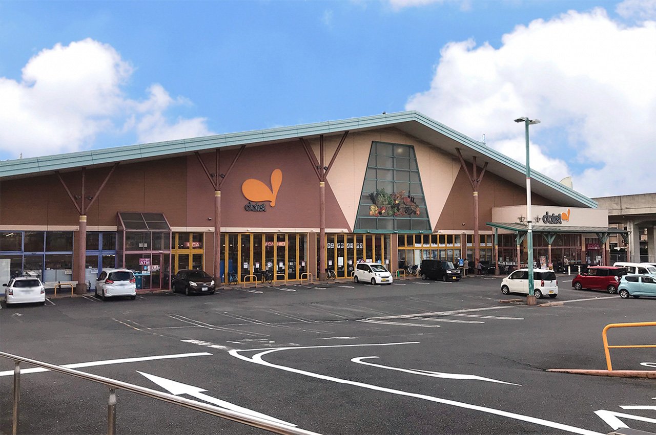 ダイエー貝塚店