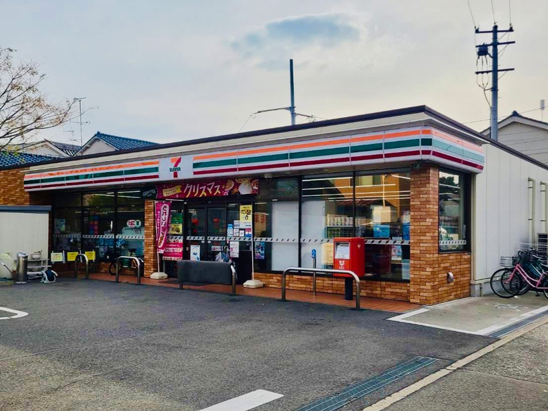 セブンイレブン 高石高師浜店 徒歩3分～4分