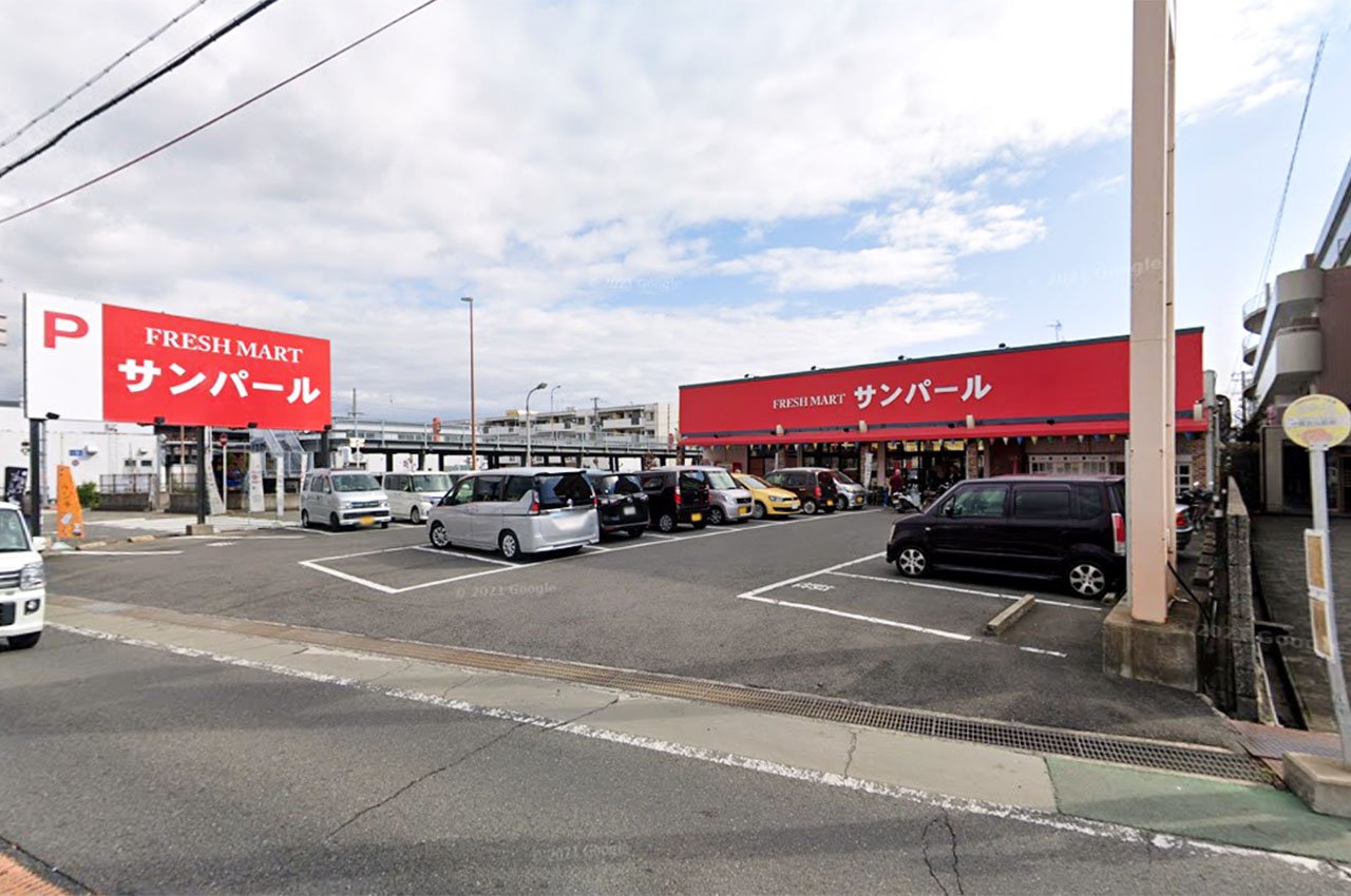 フレッシュマートサンパール