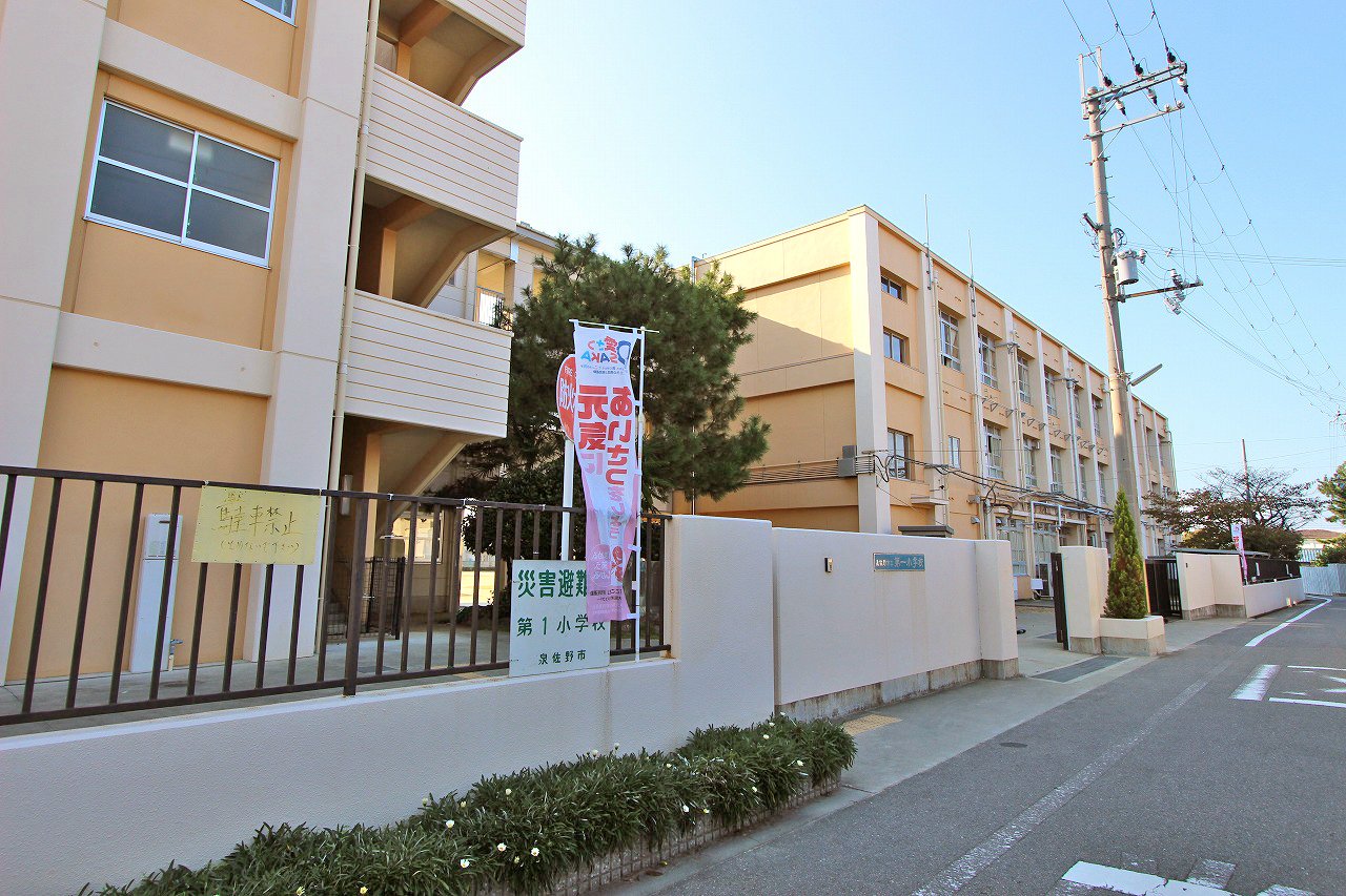 第一小学校(調整校)