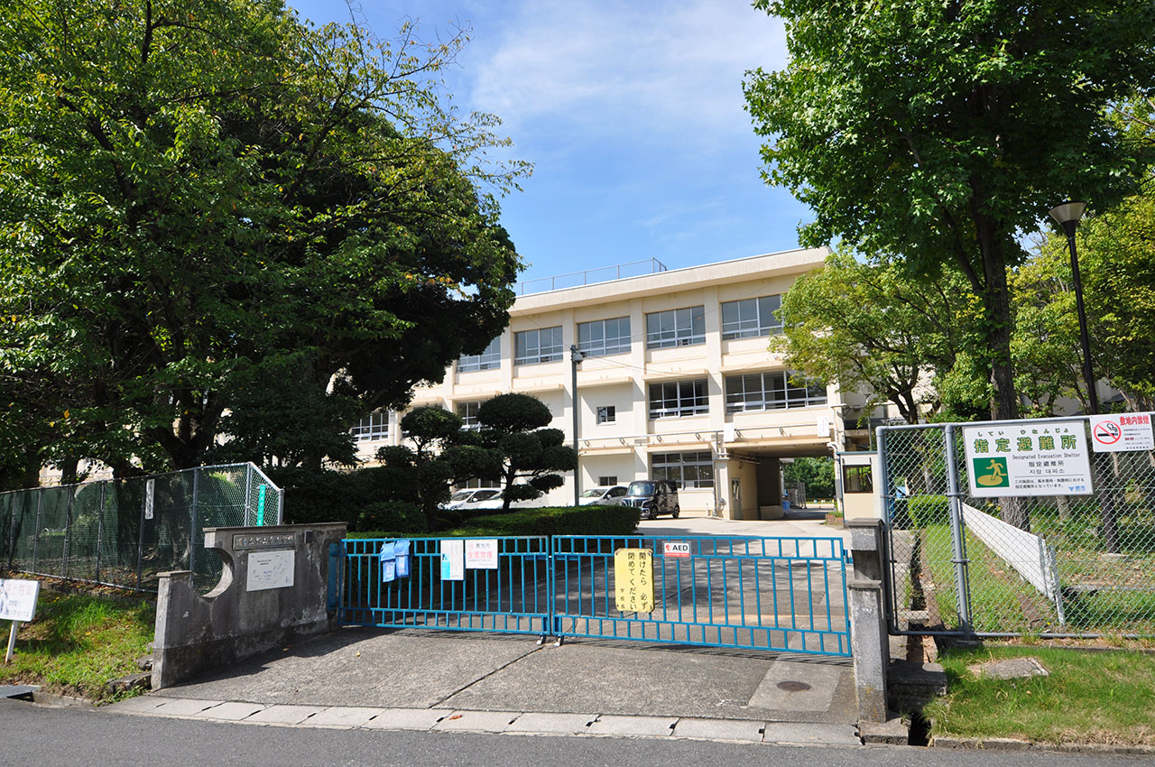 茶山台小学校