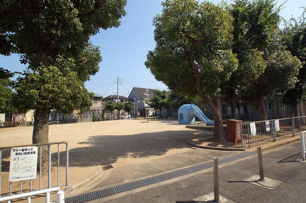 下野町ゾウ公園